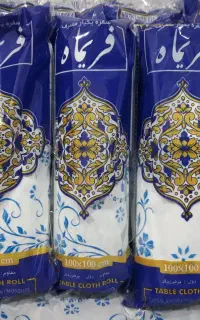 تولیدی سفره یکبارمصرف درجه یک به قیمت دست فروشان