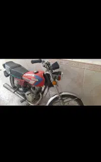 موتور مزایده ۸۶