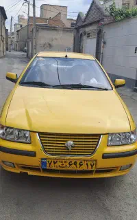 مدارک گم شده.