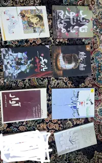 کتاب