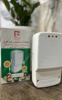 محافظ برق و انواع سه راهی به قیمت عمده وضمانت اصل