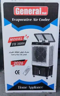 عرضه انواع کولر آبی قابل حمل با پد سلولزی.