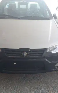 آریسان 2