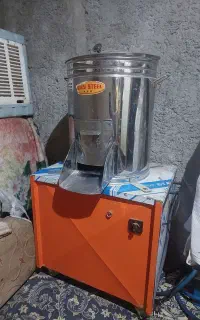 سبزی خرد کن