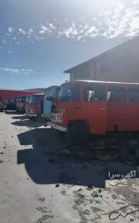 اسقاط مینی بوس