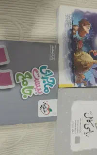 کاربردی ترین کتاب ها ۲۴۰۰کتابه سه تاش با هم ۱