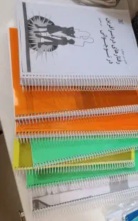 منابع آزمون اصلح