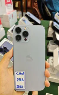 آیفون 13promax