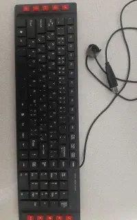 کیبورد venous