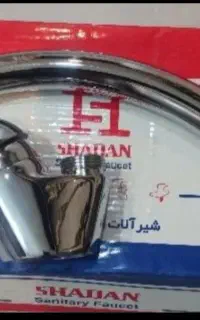 شیر آب اهرمی کاملا نو و در جعبه