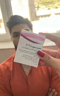 ژل و بوتاکس تخصصی(تخفیف ویژه)بوتاکس مصپورت ۷۰۰