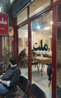 نیروی خدماتی خانوم شیفت شب