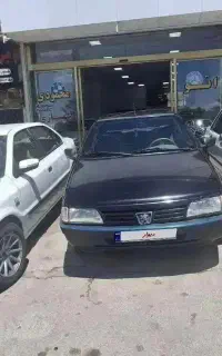 اتوشهبازی