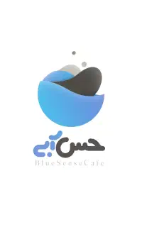 استخدام در کافه