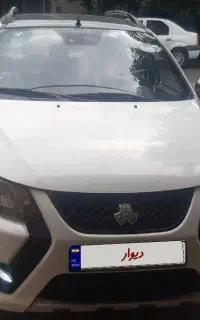 کوییک آر ۱۴۰۳..بی رنگ