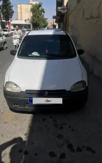 اپل کورسا