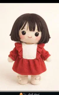 استخدام کار آموز برای مربی