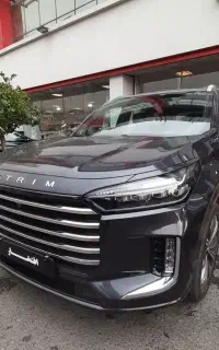 XTRIM VX / مدل 1405 / نقد و اقساط