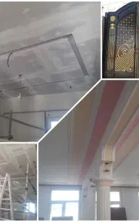 نقاشی ساختمان رنگین کمانپورقاسمی