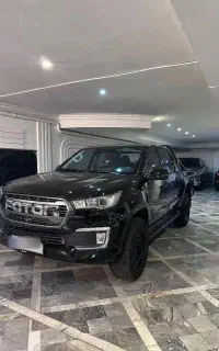 فوتون g7 توندلند