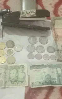 وسیله وسکه