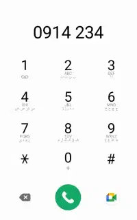 سیم کارت رند(قیمت مناسب)۰۹۱۴۲۳۴