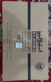 گاز صفحه ای استیل البرز ۵ شعله