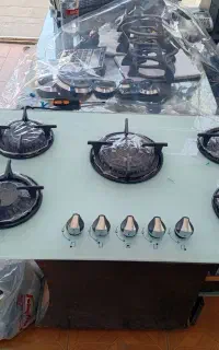 گاز به قیمت پارسال ۶۹۰۰