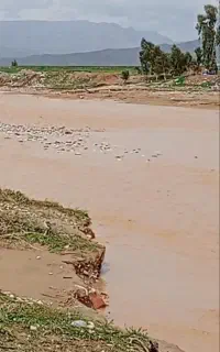 آب کشاورزی