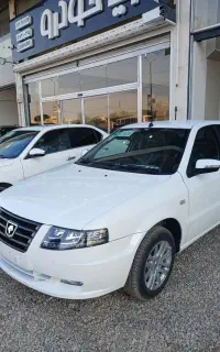 حواله دناتارا
