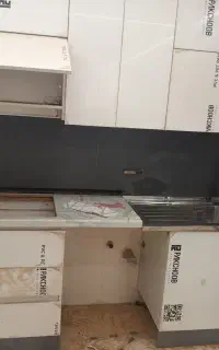 صفحه کابینت نو