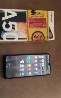 گوشی  A50