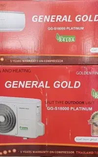 کولر گازی جنرال گلد ۱۸۰۰۰