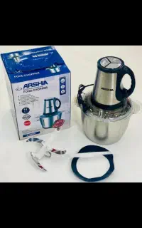 خردکن قیمت اقتصادی