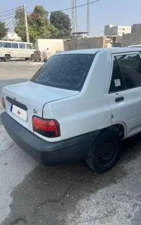 پراید