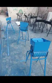 چغندر خردکن