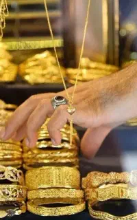 طلا گمشده
