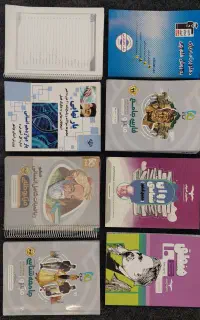 کتاب کنکور انسانی بوشهر