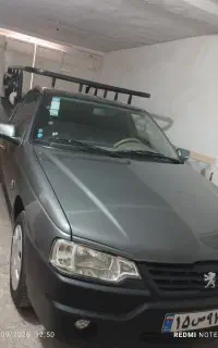 وانت باربری