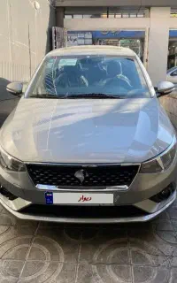 تارا اتومات صفر