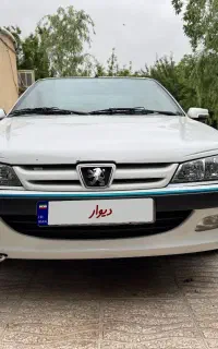 پارس بدون رنگ