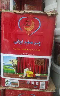 پنیر سفید ماه نشان ( گل صبحا)