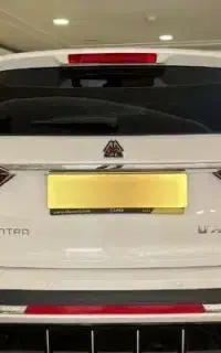 اونترا U75  سفید نقد و اقساط
