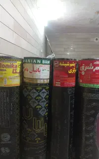 نصب و فروش ایزوگام با قیمت مناسب در سراسر اصفهان