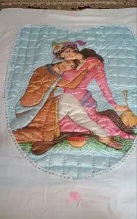 لحاف عروسی