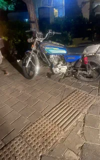 هندا رهرو