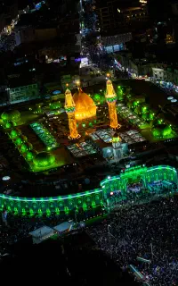 تورزمینی نجف از تبریز 29مهرماه
