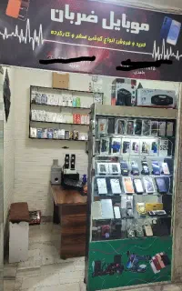 خرید فروش گوشی های کارکرده موبایل ضربان