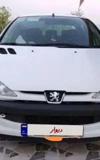 206 صندوقدار اتومات