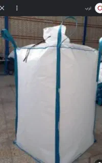 خیاط و کارگر ساده